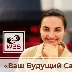Ольга Приходько, 15.12, Краснодар