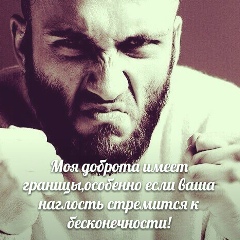 Чалолиддин Точибоев, 09.04.1997, Худжанд