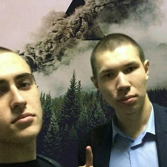 Артур Аминев, Челябинск