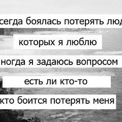 Наталья Абзаирова, 06.05.1994