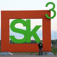 Влад Костарев