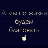 Миша Аибов, 25.05, Одинцово