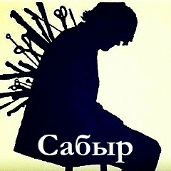 Раухат Ахметкали, 08.04.1994, Алматы