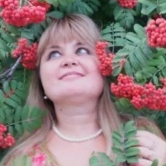 Татьяна Арутюнова, 16.06, Ростов-на-Дону