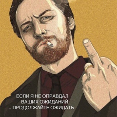 Александр Васильев, Алматы