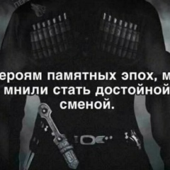 Минкаил Джамирзаев, 11.06, Гудермес