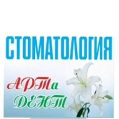 Алтана Дженгурова, 02.12, Элиста