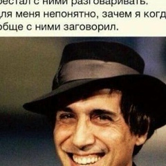 Самат Султашев, 05.12, Бишкек