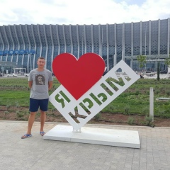 Максим Холмовой, 27.06.1991, Санкт-Петербург