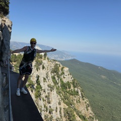 Александр Александров