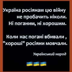 Святослав Усенко, 17.07.1985, Запорожье