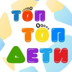 Антонина Блохина, 08.03.1983, Иваново