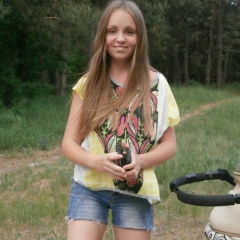 Катя Мостовая, 05.12.1988, Миргород