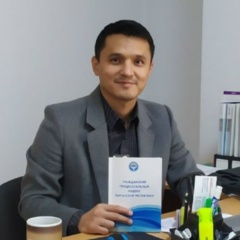 Оскар Бишкек, 04.08, Barcelona