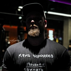 Тимур Сидельников, 20.04.1994, Kuala Lumpur