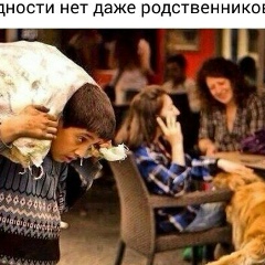 Зарема Евлоева, 10.06.1995, Москва