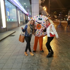 Марина Холодова, Москва