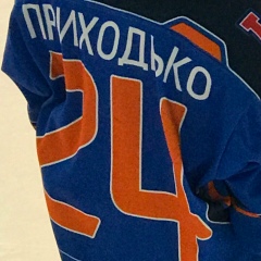 Максим Приходько, 26.04.1984, Тольятти