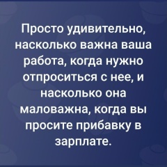 Алексей Галаев, 11.07.1976, Москва