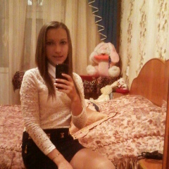 Алина Валиева, 24.12.1996, Казань