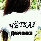 Kalys Pazulova