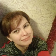 Оксана Еремеева, Малоярославец