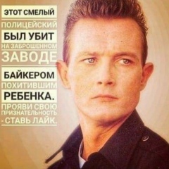 Мухаммед Эмин, 01.04.1989, Москва