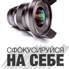 Сайфуллах Гиназов, 08.06.1991