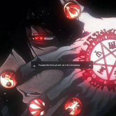 Артур Витаригов, 24.05