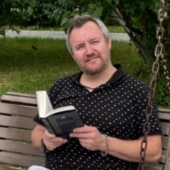 Алексей Кабин, 18.09.1986, Нижний Новгород