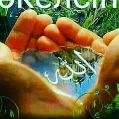 Гульназ Аманбекова, 16.08, Астана