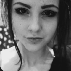 Снежана Вишневская, 05.02