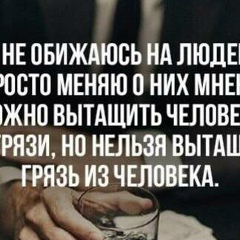 Акылбек Бештаев, 09.06, Астана