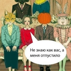 Вероника Новиковаа, 08.10.1986, Москва