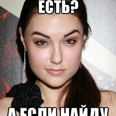 Вячеслав Казимиров, 16.02, Киев