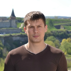 Пашка , Каменец-Подольский