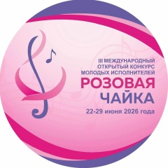 Марьям Черепанова, 09.12, Якутск
