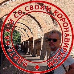 Вадим Марков, 30.05.1960, Харьков