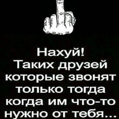 Музаффар Аминов