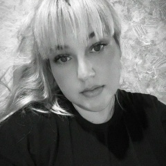 Яна Катаева, 08.03.1992, Сухой Лог