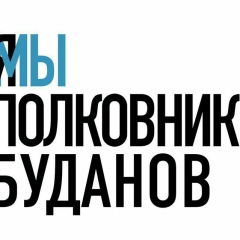 Владислав Марков, 03.07