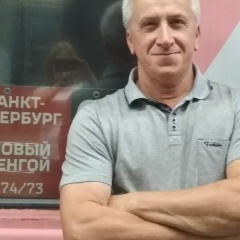 Владимир Гилев, 29.06.1959, Санкт-Петербург