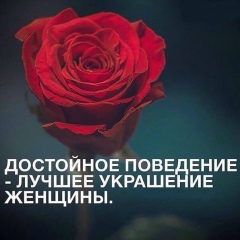 Анара Иманкулова, 21.07.1984, Астана