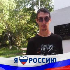 Юрий Меркулин, 18.08.1979, Высоцкое