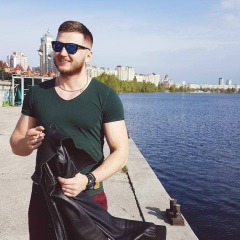 Тася Мисько, 01.09, Тернополь