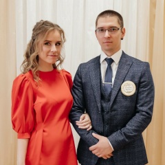 Алина Мунгалова, 08.01.1993, Тверь