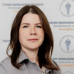 Анастасия Воронина, Кострома