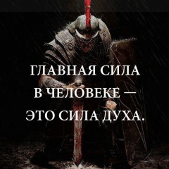 Ariec ****, 03.02.1989