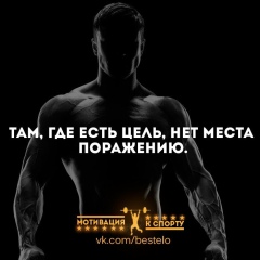 Александр Бекмурзин, 03.07.1986, Алматы