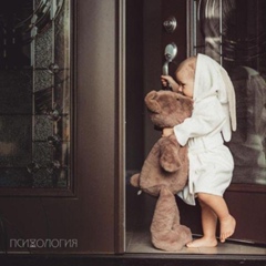 Танюшка Панасевич, 16.02.1989